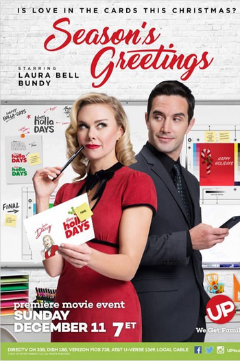 Poster de Filme Season's Greetings (2016)