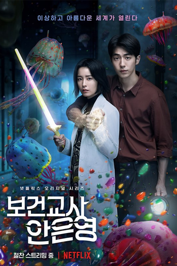  de Série Enfermeira Exorcista (2020)
