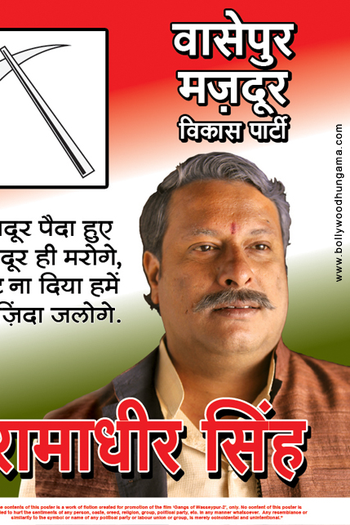  de Filme Gangues de Wasseypur (2012)