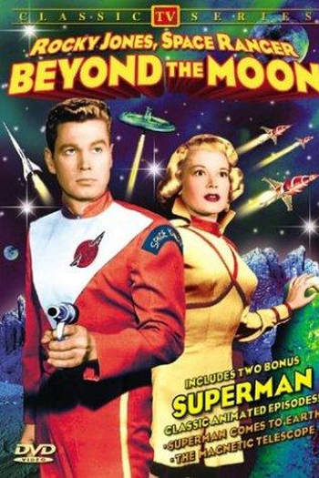 Poster de Filme Beyond the Moon (1954)