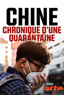 Coronavirus: The Beijing Quarantine Diaries - Poster / Capa / Cartaz - Oficial 1