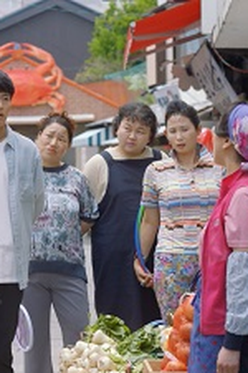 Poster de Episódio 촌놈 Ⅱ (2019)