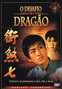 O Desafio Do Dragão (Qi sha jie)
