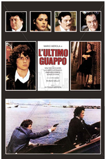 L'ultimo Guappo (L'ultimo Guappo)