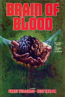 Brain of Blood - Poster / Capa / Cartaz - Oficial 5