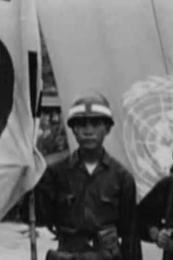  de Curta Why Korea? (1951)