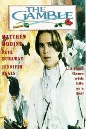  de Filme A Disputa (1988)