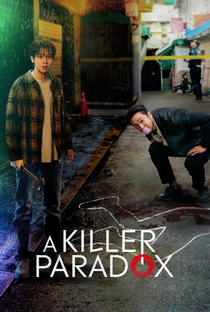A Killer Paradox - Poster / Capa / Cartaz - Oficial 6