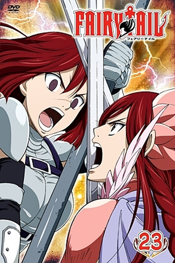  de Série Fairy Tail (Arco 9: Edolas) (2011)