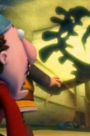Poster de Episódio The Magic Lantern (2013)
