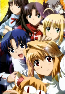 Carnival Phantasm (カーニバル・ファンタズム)