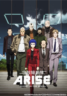 Ghost in the Shell: Arise - Fronteira:1 Dor Fantasma