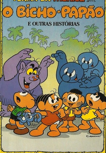 Turma da Mônica em: O Bicho-Papão e Outras Histórias (Turma da Mônica em: O Bicho-Papão e Outras Histórias)