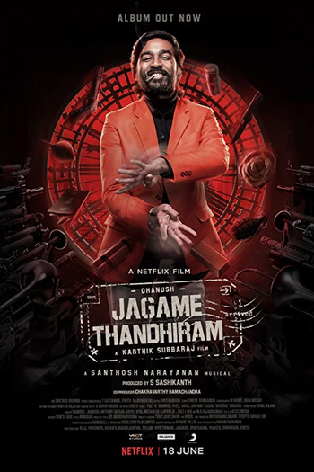  de Filme O Gângster Nômade (2021)