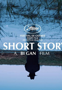 Uma curta história (A short story)