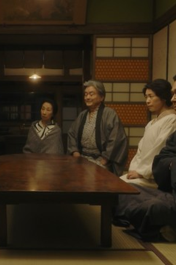 Poster de Episódio （９）「１９３９－１９４１」 (2021)