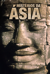 Mistérios da Ásia - Poster / Capa / Cartaz - Oficial 2