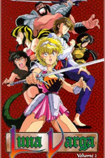 Majuu Senshi Luna Varga (魔獣戦士ルナ・ヴァルガー)