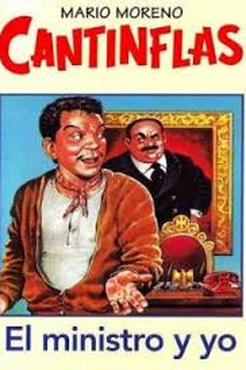Poster de Filme O sr. Ministro (1975)