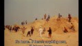 Trailer: Les Baliseurs Du Desert
