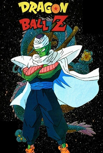 Dragon Ball Z (2ª Temporada) - Poster / Capa / Cartaz - Oficial 14