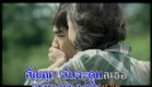 Duang Jai Akkanee official MV - Thur Keu Duang Jai Kong Chan by Aof Pongsak