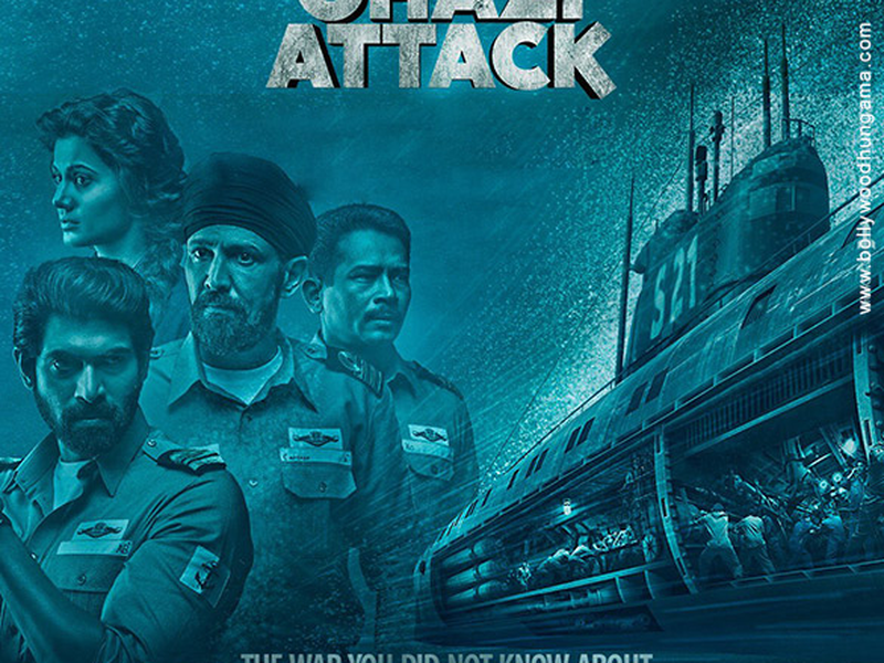 Foto 1 de The Ghazi Attack