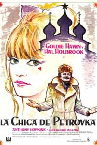 Poster 3 de Filme A Garota de Petrovka (1974)