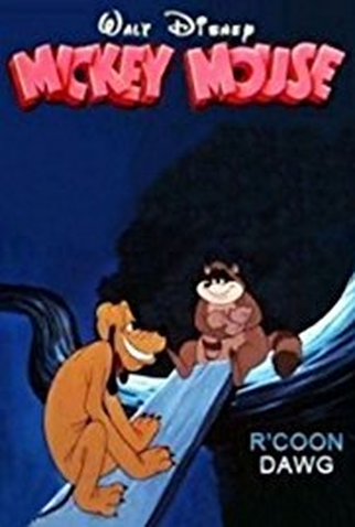 Poster 1 de Curta R'coon Dawg (1951)