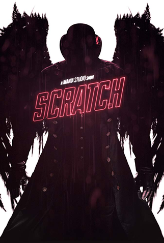 Poster 2 de Curta Scratch (2019)
