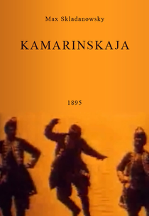 Trio Kamarinskaja (Kamarinskaja)