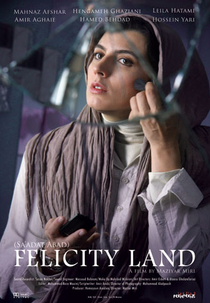 Felicity Land (Saadat Abad)