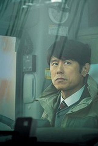 Poster 1 de Filme Midnight Bus (2017)