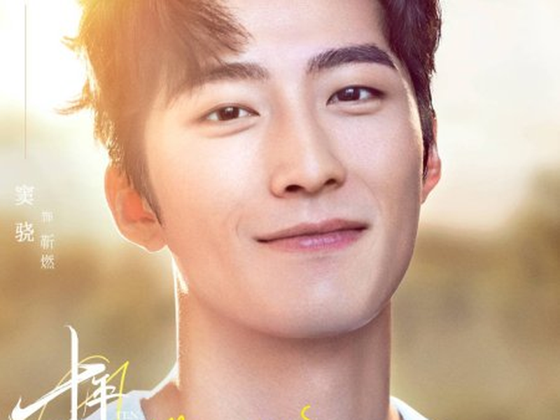 Foto 4 de Ten Years Late