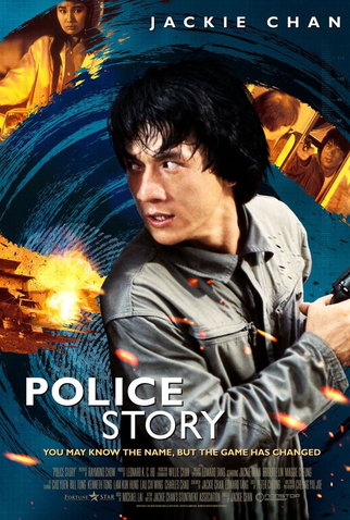 Poster 16 de Filme Police Story: A Guerra das Drogas (1985)