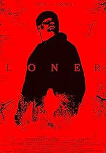 Loner (Loner)