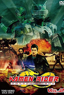 Kamen Rider: O Cavaleiro do Dragão - Poster / Capa / Cartaz - Oficial 9
