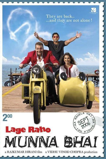  de Filme Lage Raho Munna Bhai (2006)