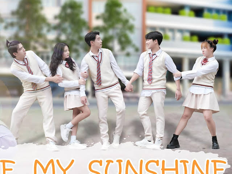 Foto 1 de You Are My Sunshine