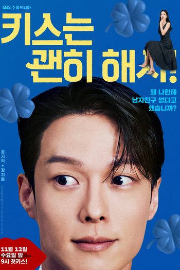  de Série Beijo Explosivo (2025)