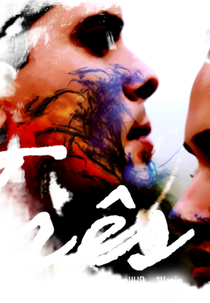 Três (Três)