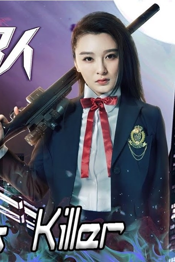  de Filme Mistress Killer (2016)