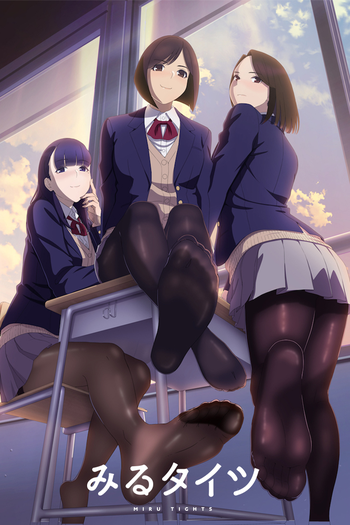 Poster de Franquia みるタイツ (2019)