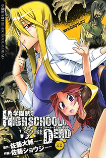 Highschool of the Dead - Série 2010 - AdoroCinema