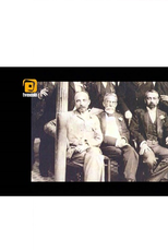 A vida é boa (A vida é boa)