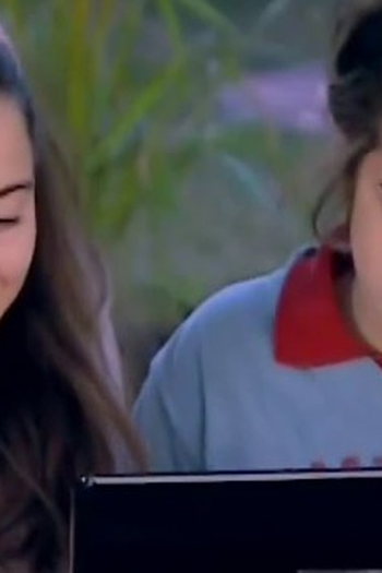 Poster de Episódio Capítulo 108 (2010)