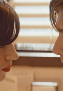 The Twilight Saga: We’ve Met Before (The Twilight Saga: We’ve Met Before)