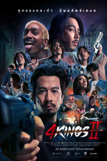 Fora dos Muros da Escola II (4 Kings 2)