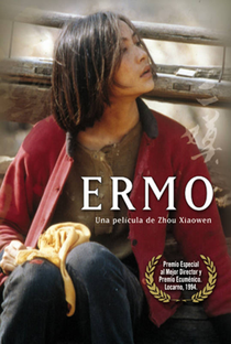 Ermo - Poster / Capa / Cartaz - Oficial 2