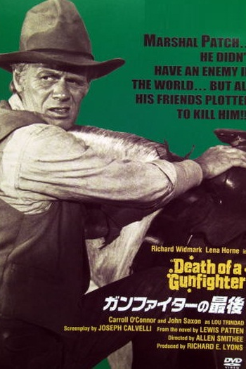  de Filme Só Matando (1969)